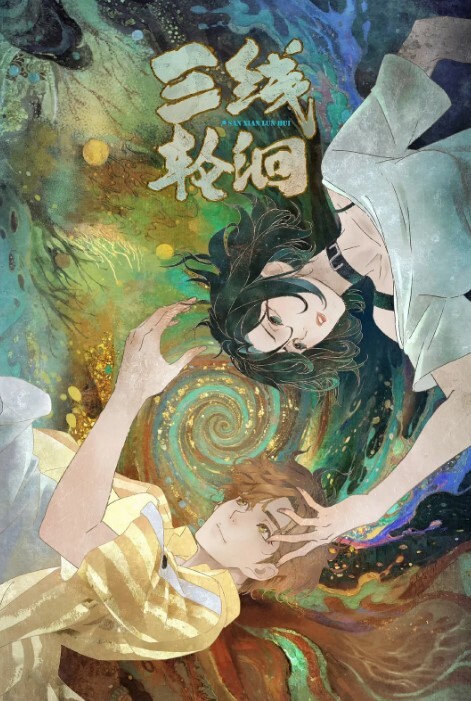 重磅精品百万COS博主Onlyfansnagisa魔物喵大合集115 - NextXKO