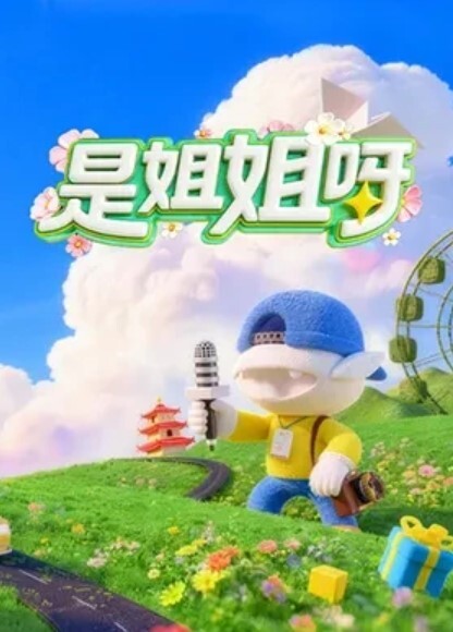 豆豆学妹一线天粉鮑抠穴自慰包射 - NextXKO