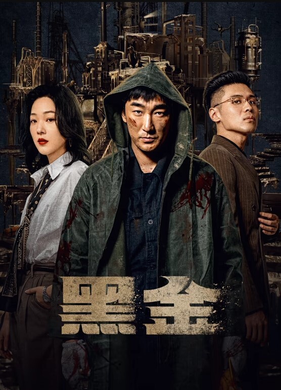 办公室里上班的周周和下班后截然不同反差也太大了周周的大长腿配上黑丝69互舔太爽了 - NextXKO