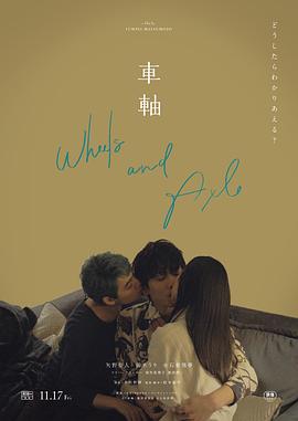 男人和美女亲热视频 - NextXKO