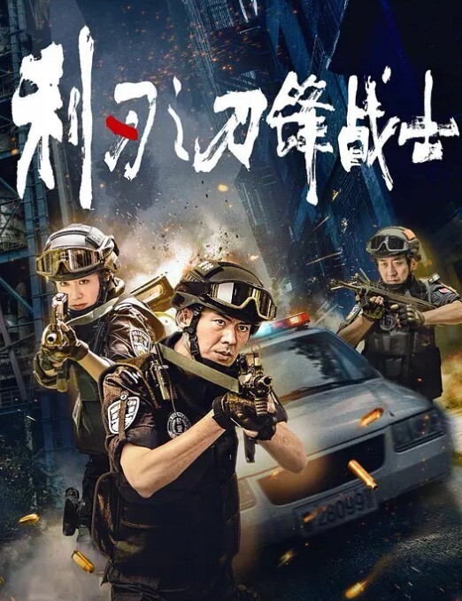 潜规则刚毕业实习生，爽极了！ - NextXKO