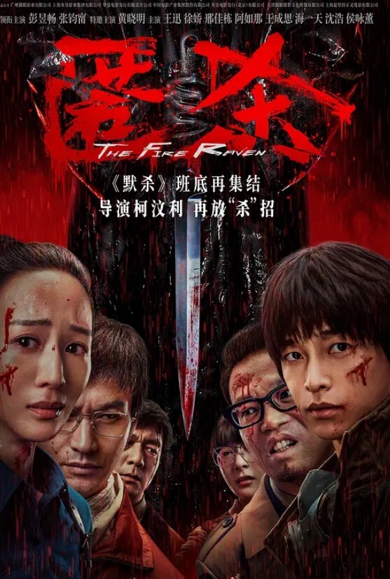 唐伯虎极品爆乳S级身材淘宝嫩模_令大神疯狂的新女主_大屌狂肏湿嫩小穴_骚浪淫叫欲罢不能 - NextXKO