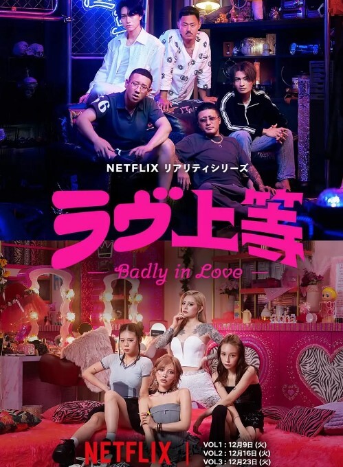 【艾秋】女神羞羞研究所EP1 飞机杯竟然比女神还要爽？ - NextXKO