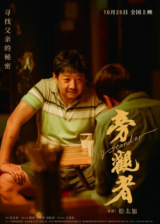 快手网红精神小妹团团霸凌别人后立马3P啪啪疯狂被两精神小伙轮流抽插视频流出淫荡不堪 - NextXKO