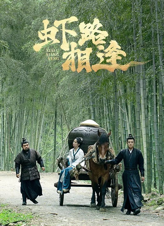一窝高质量妹子全是极品 - NextXKO
