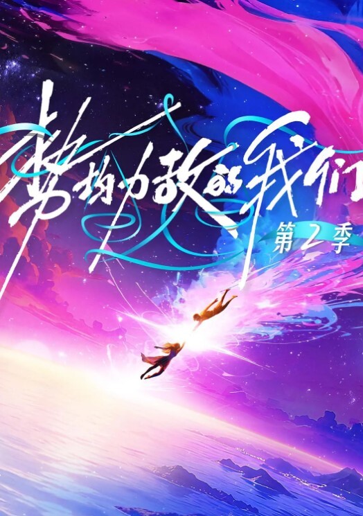 李微微情色教授对女学生的生物教学 - NextXKO
