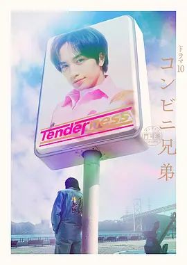 #口交 颜射老婆一脸 - NextXKO