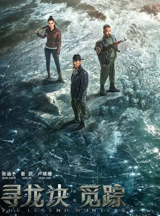 高端外围约操网红御姐传说黑丝操怼着大肥臀后入69姿势插嘴 - NextXKO