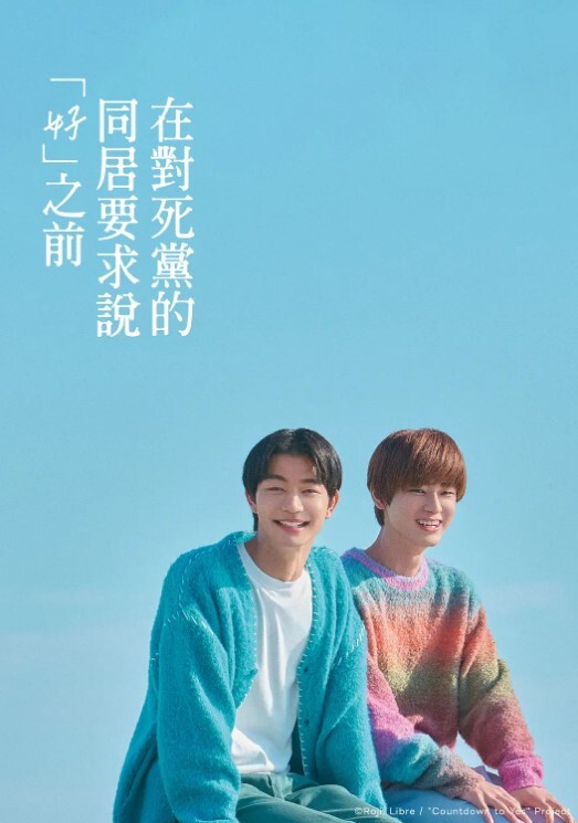小桃电竞陪玩女仆 - NextXKO