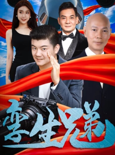 孕妇也疯狂8个月忙着出来赚奶粉钱一镜到底全程露脸小妈完全不受大肚子影响很疯狂对话很精彩 - NextXKO