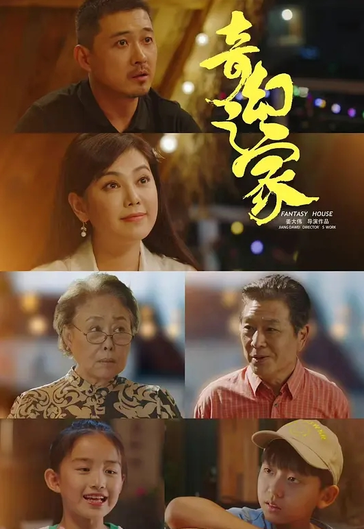一月新流出❤️魔手☛外购精品CP夜总会女厕高清后拍牛仔裤美女站着撒尿一柱擎天尿液四溅 - NextXKO
