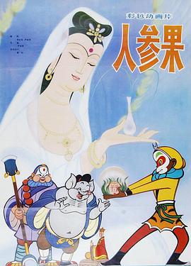 青青草视频 在线观看 - NextXKO