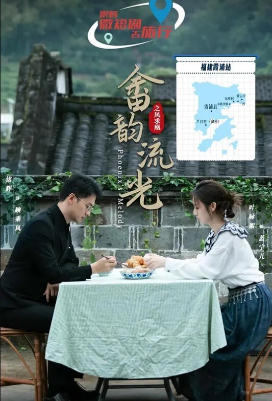 司雨洛丽塔少女的双马尾性服务 - NextXKO