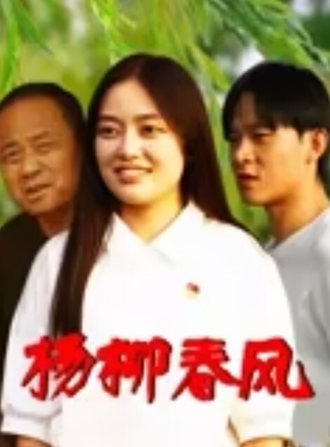 期待后续隔离在员工宿舍的小兄弟欠网贷了偷拍隔壁女同事洗澡 - NextXKO