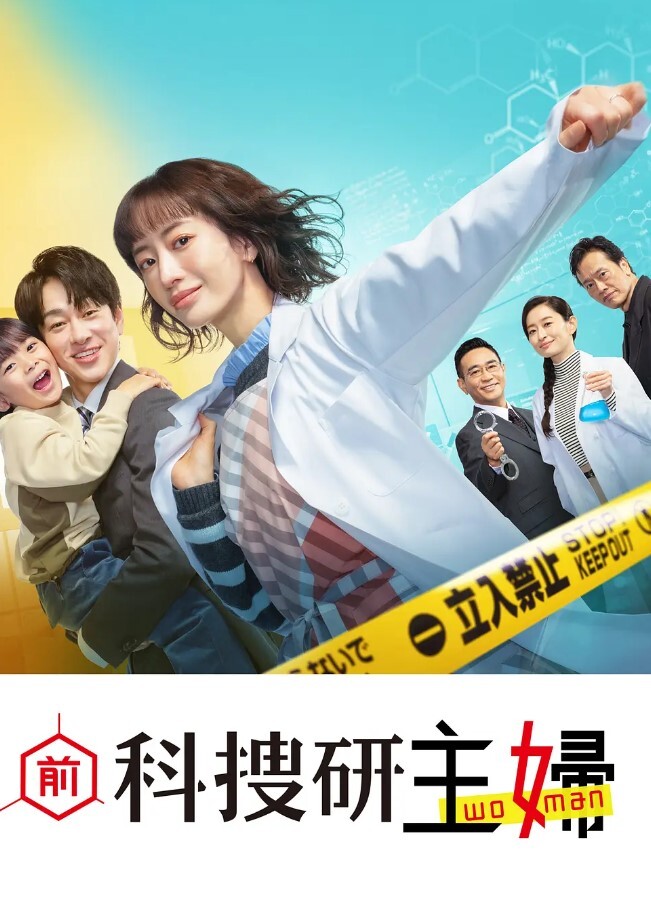 【记录美好生活】爱健身的少妇和情夫生活全纪录！天南海北飞机火车旅游炮！真实完美露脸清晰对话！ - NextXKO
