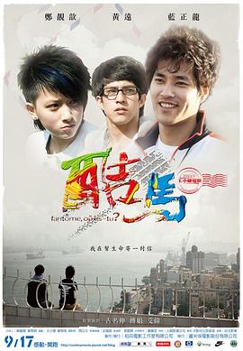 性欧美视频播放 - NextXKO