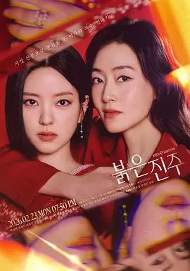 AI-欧阳娜娜-直播 - NextXKO