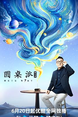 大香蕉成人在线观看 - NextXKO