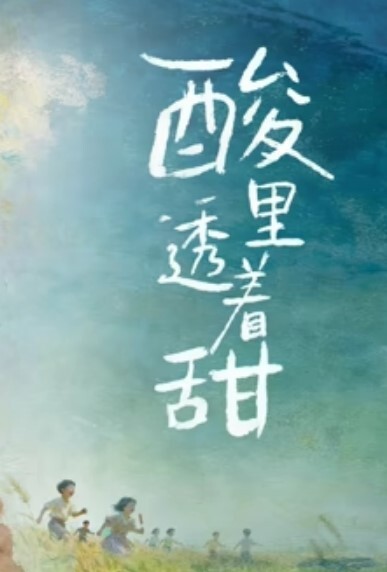 探花精选顶级超甜美可爱学生妹精致的脸蛋儿像个洋娃娃加上开朗的性格让人有谈恋爱的感觉狠狠的插她差点儿崩溃 - NextXKO