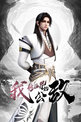 圣诞夜约操女神黑丝美乳，超清设备偷拍全纪录超精彩 - NextXKO
