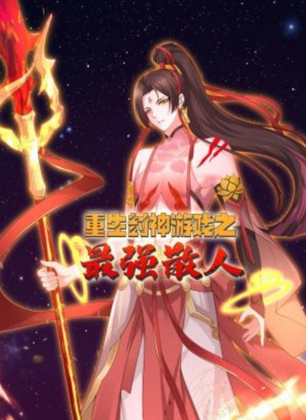 XKVP005 下属迷晕闺蜜借机上位，却便宜了我 - NextXKO