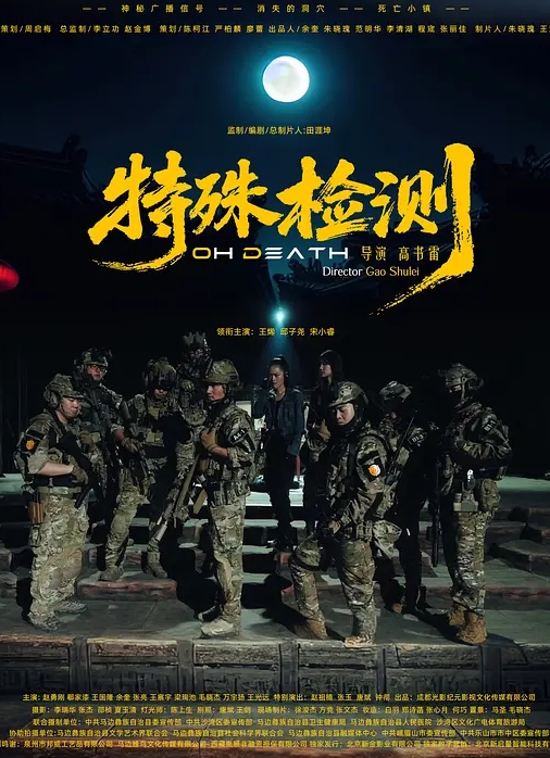 躺在一边看着老婆被大黑屌征服到堕落（原配未出镜 方便带入） - NextXKO