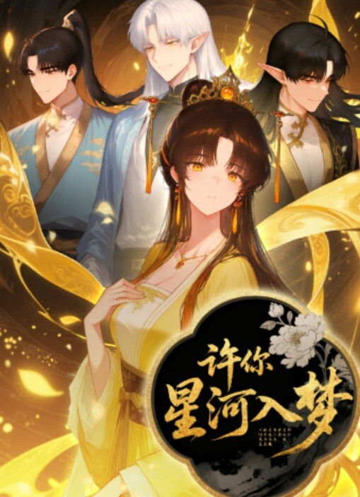 100真实真实小王子_强上老妈摄像头视角 - NextXKO