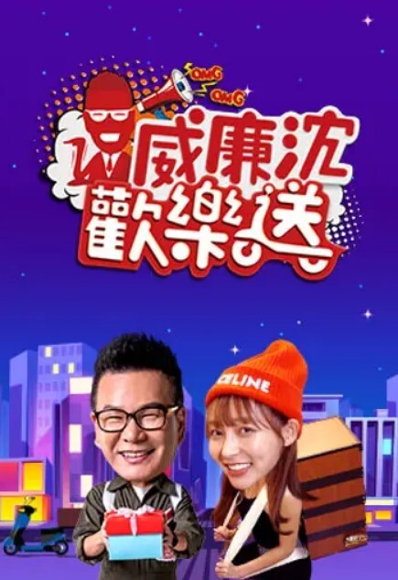 铁鸡吧归来约良家小少妇 - NextXKO