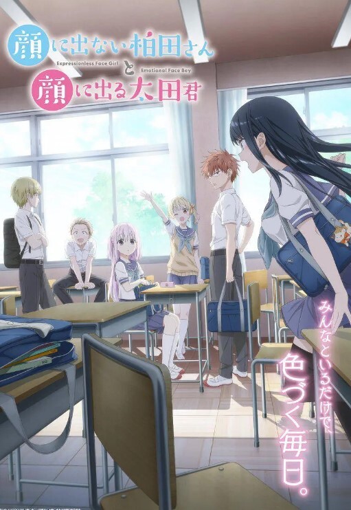 【洗浴偷窥】2025.5.21开年第一弹！本期多名女神！高颜值！极品身材！嫩胸翘臀！高清怼脸拍系列！ - NextXKO