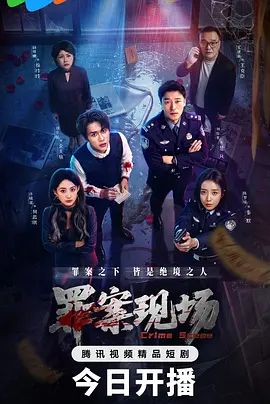 火影忍者 巨乳纲手淫乱火之意志 无码高清版 - NextXKO