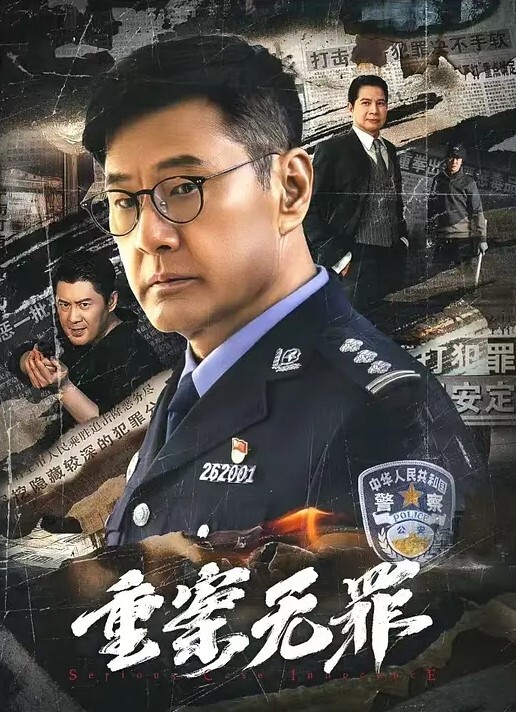 台湾人气网红zhen祯阿姨肛塞尾巴自慰高潮吃鸡口爆性爱捆绑调教四点全露 - NextXKO