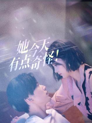 青青干在线视频 - NextXKO