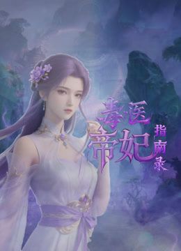 16.洗完澡内射正在看黄片的老妈，好久没有内射老妈了。 - NextXKO