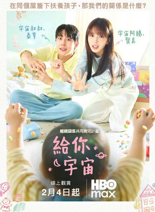 极品推荐清纯美少女大尺度私拍日常补录未流出 - NextXKO