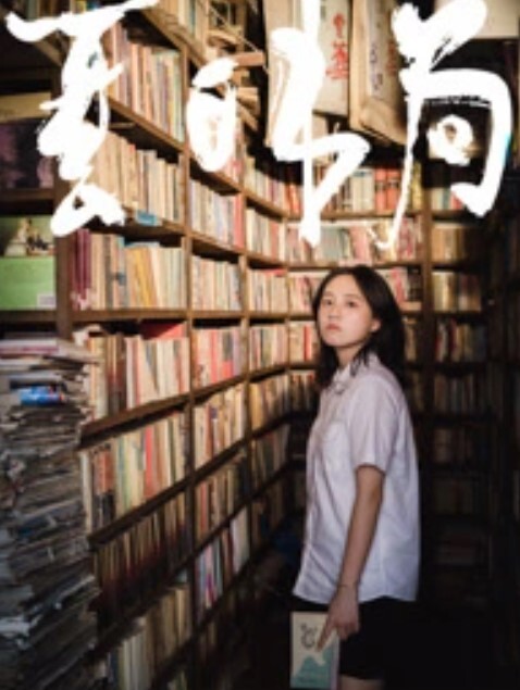 「恩凯Enkai」全球特别嫖娼企划-泰神啦情趣旅游，约炮超温柔九头身泰妹女神 - NextXKO