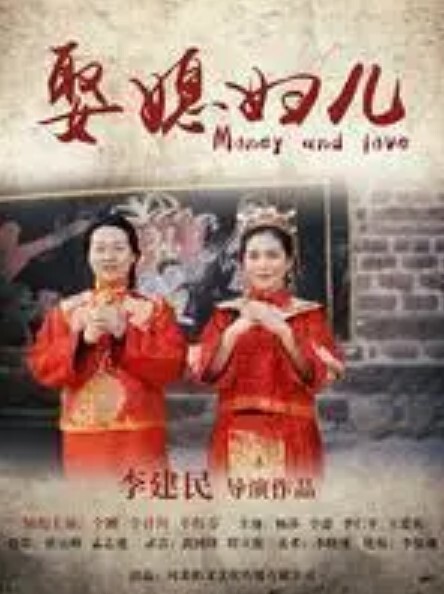 Tracer选择绑带式跳跃运动GrandCupido守望先锋 - NextXKO