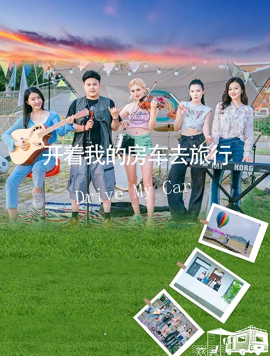 打工回来的母亲 因为汗液的味道而失去理性的儿子 川上优 VENX-158-C - NextXKO