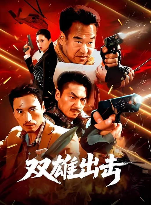 九万粉丝的IG红人被人扒出三人行 - NextXKO