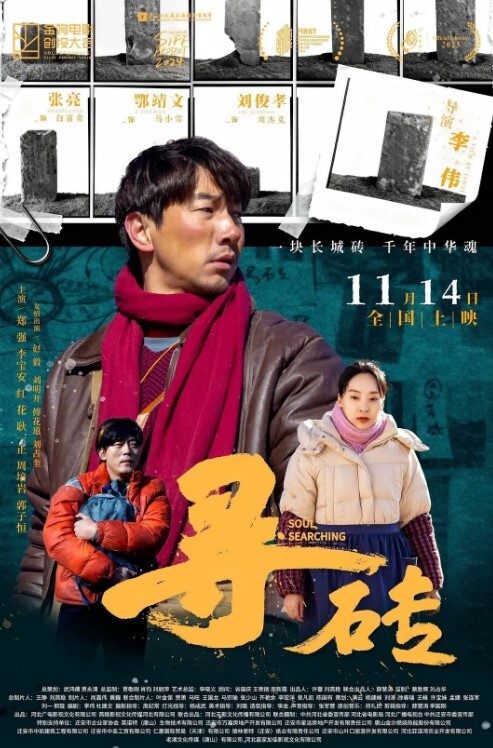 勾引干活的大叔野战我们随便可以摸的吃你JJ可以吗声音甜美贵阳天然巨乳农村放牛姑娘姐妹山上放牛寻求帮忙 - NextXKO
