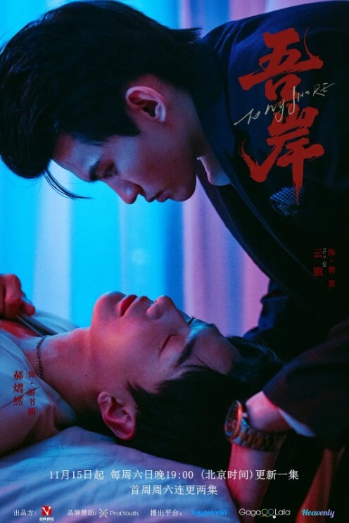 抖音网红超正点的妹子被中年大哥钓鱼拉出来消费啪啪全程露脸实锤操逼 - NextXKO