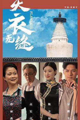 小明看看成人免费视频播放平台 - NextXKO