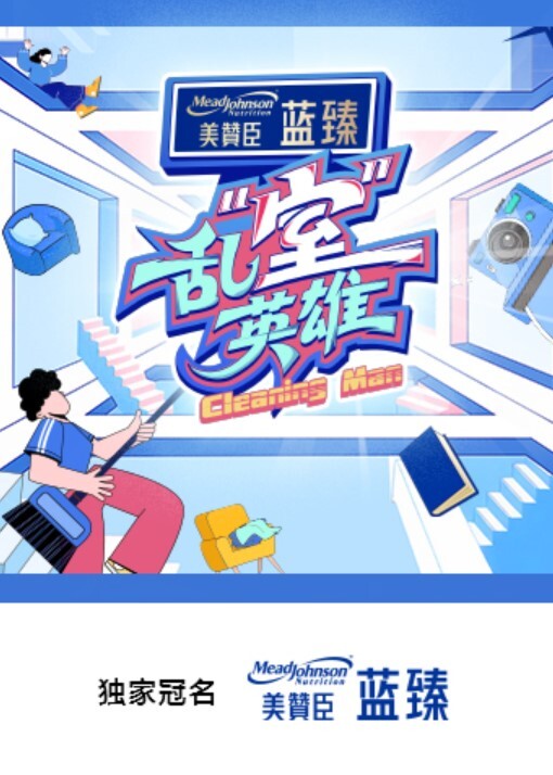 巨乳黑丝OL实习生工作犯错 用魅惑口交恳求上司帮忙 - NextXKO