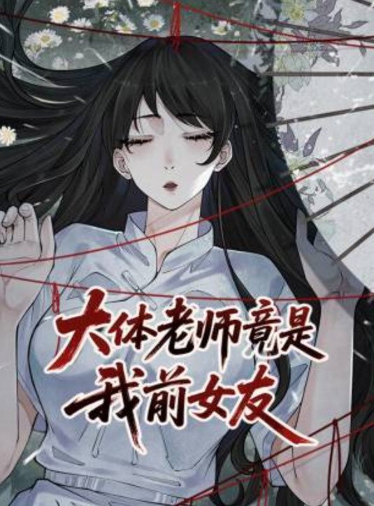 会所探花美女极品技师啪啪啊啊好爽这样好深每次都弄这么激烈啊太难了按摩完被多姿势狂怼骚叫不停太猛了 - NextXKO