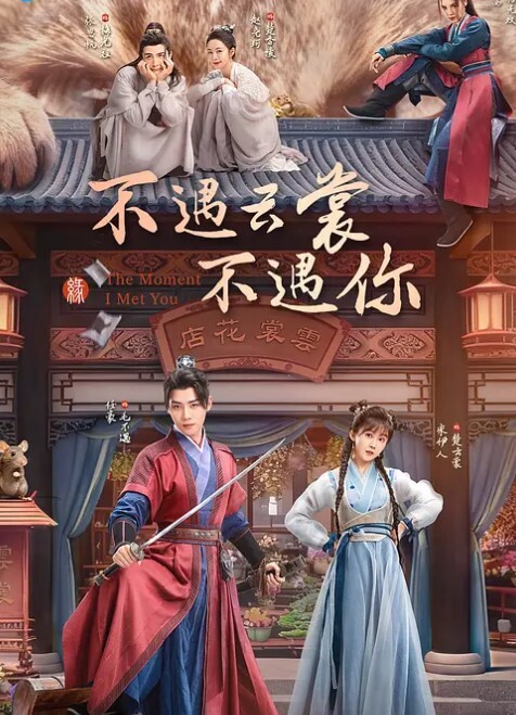 高利贷得钱可不是那么好拿得江苏省港口集团苏港航务综合管理员蒋钊颖欠裸贷无力偿还只能肉偿视频流出 - NextXKO