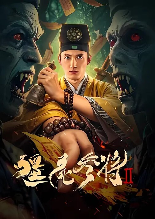 调教高颜值母狗御姐性感女神给金主爸爸口爆吞精 - NextXKO