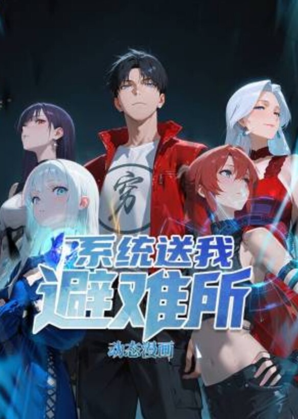 把干净白虎名器的双马尾女秘书按在桌子上狂草 - NextXKO