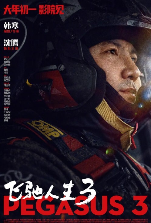 两张稚嫩的脸美眉上位比男友还狂野劲爆小奶子一晃一晃操操亲亲聊聊天性福生活无忧无虑 - NextXKO