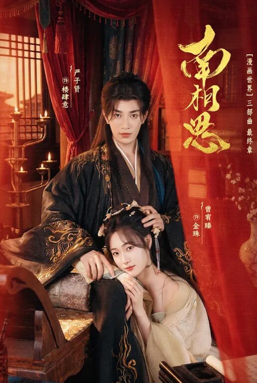 换妻探花三对夫妻玩换妻聚会6P - NextXKO