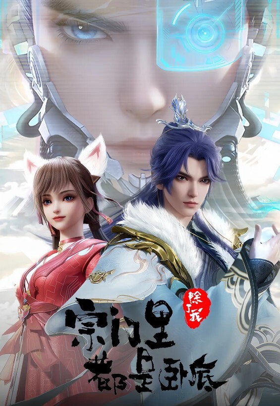 XK8180 痴汉老师入室调教纯情学生妹 - NextXKO